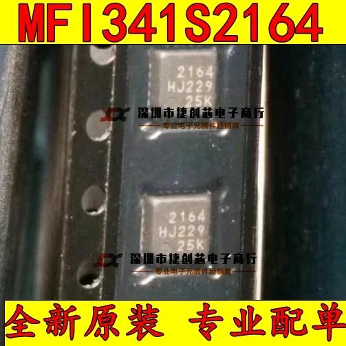 100% ű     MFI341S2164 QFN 2164 2160 2162 MFI IC
